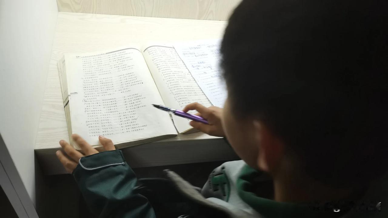 著名美学大师朱光潜曾说过一句话：“许多人感觉生活苦恼，原因是没有把朋友关系搞好。