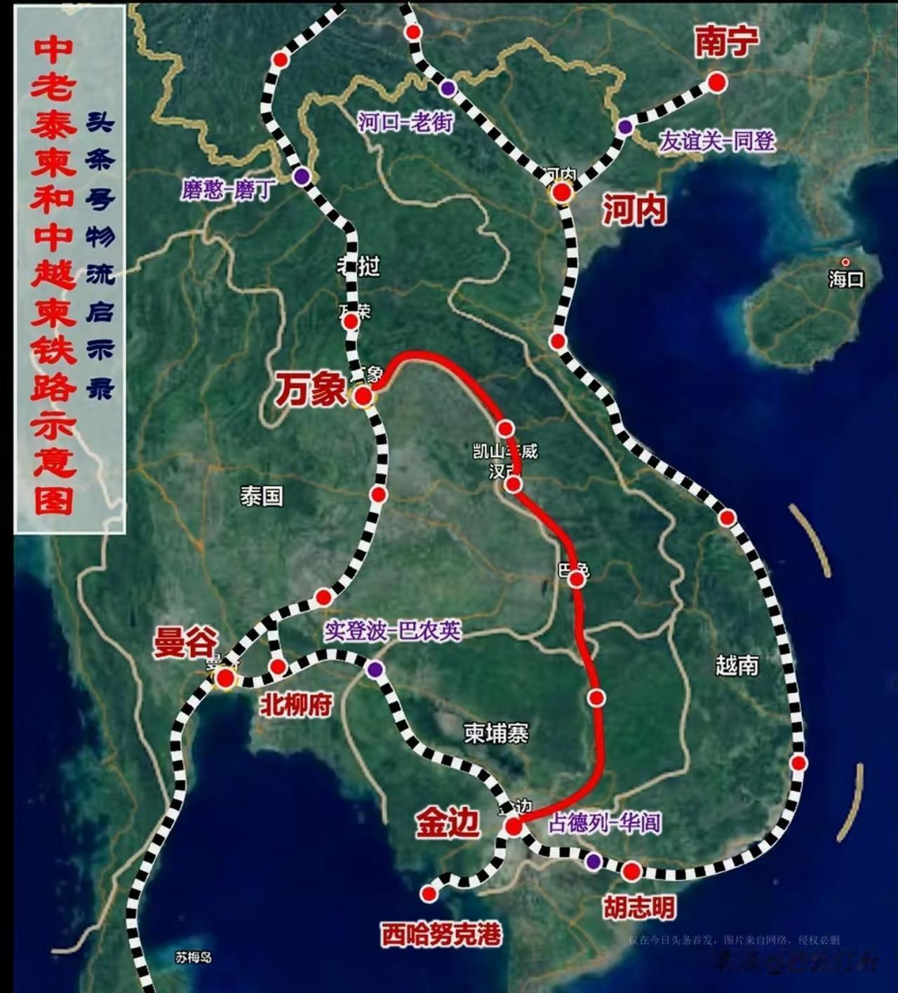 老挝经济起飞了！中老铁路，两再次向南延伸！

随着中老铁路开通，老挝经济全行业暴