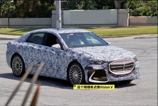 2026 Mercedes C-class EV render