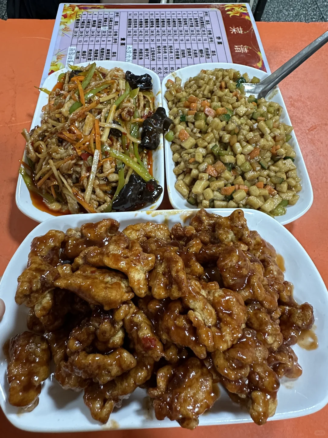 逛完南苑森林湿地公园，一定要来吃的小破店…