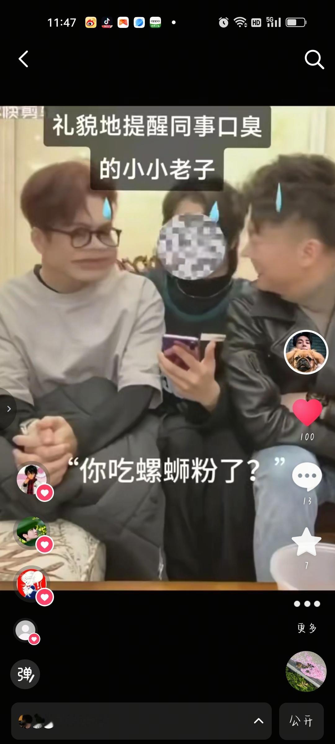 我寻思咱这么正能量的视频，怎么只有100个点赞，真是可恶💢 ​​​