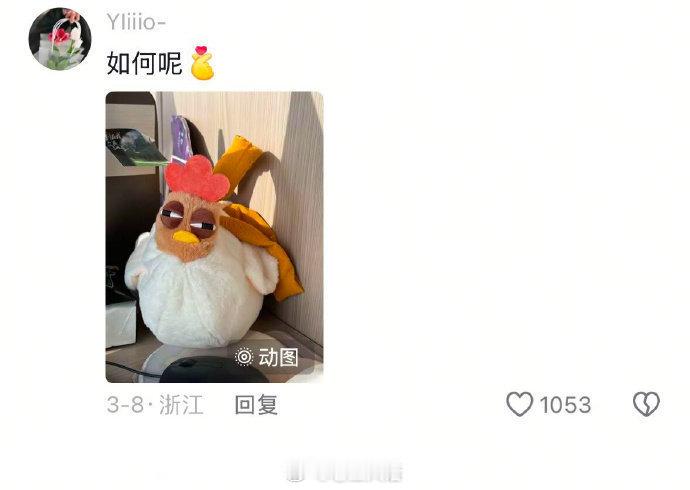 成年人有自己的包包幼稚园。 ​​​