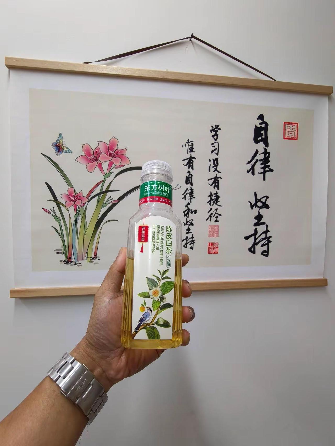 夏已尽，秋渐浓。时间过的好快，还以为夏很远，转眼已入秋。好似人生🙏      