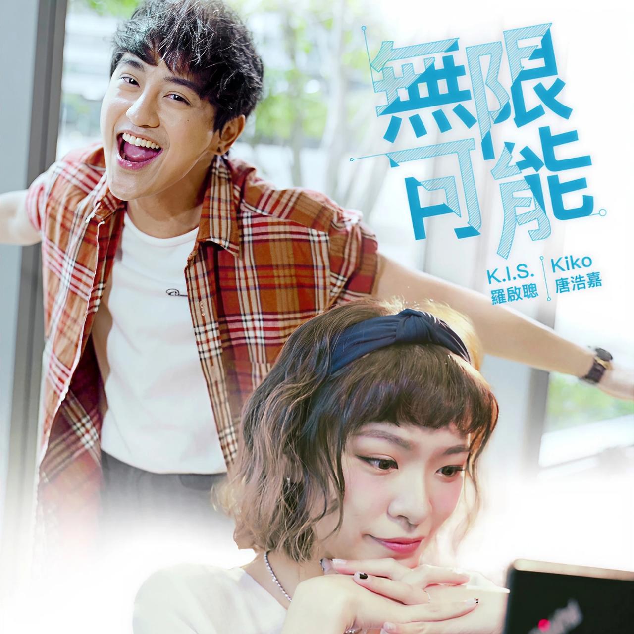 2026年1月3日，香港警方突击搜查元朗一处村屋，成功捣毁一个制毒窝点，35岁歌