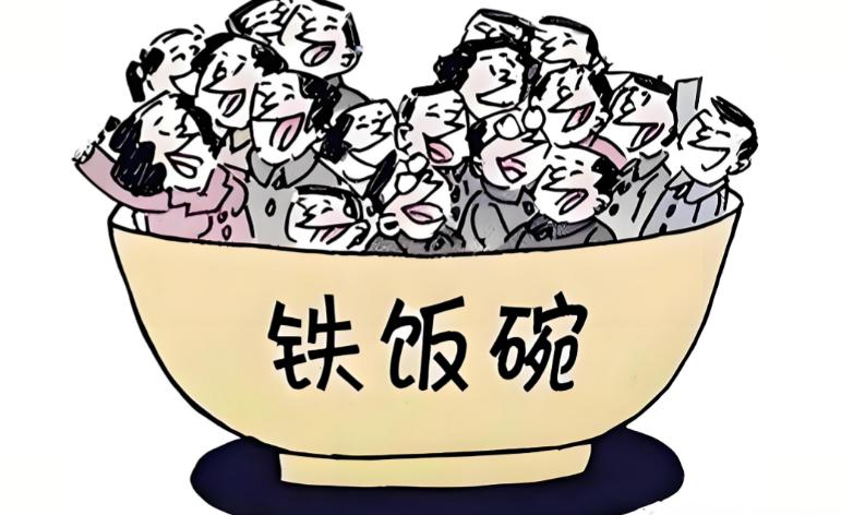 职业“掉价”图鉴：时代的潮水退去，谁会最先裸泳？曾经的“铁饭碗”，正在一个个碎成
