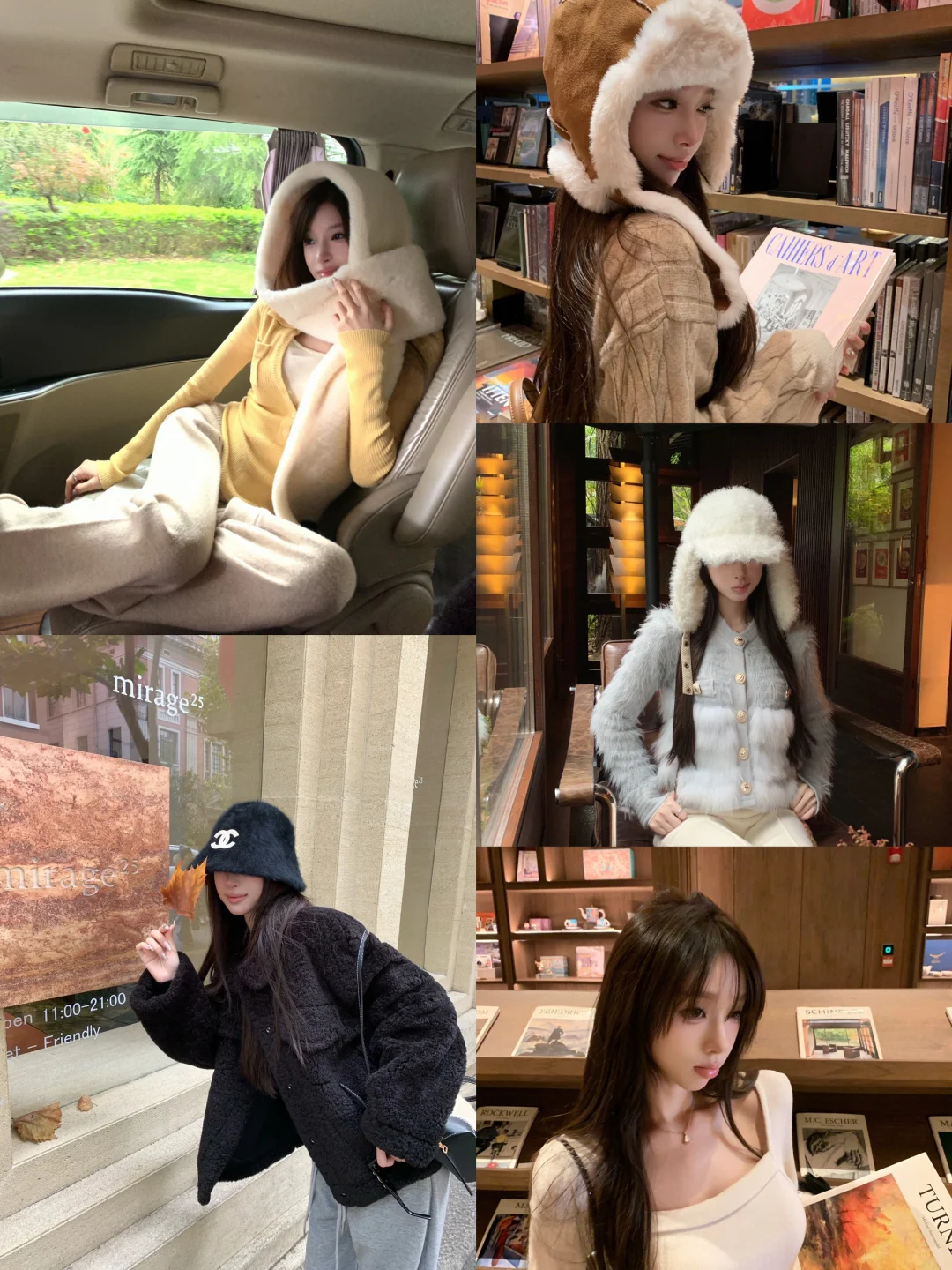 一周预制朋友圈