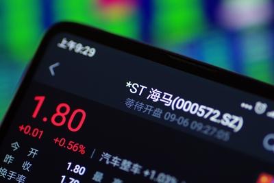 牛散追踪系列：吴鸣霄｜2025三季报持仓（市值全核算）

 
牛散追踪系列，本期