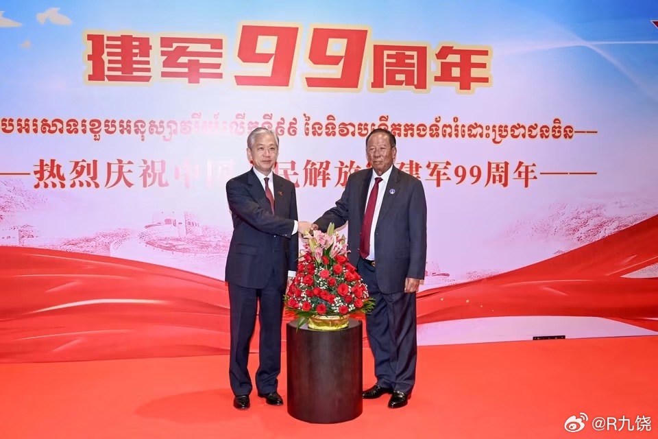 汪文斌  今日的庆祝建军99周年的招待会