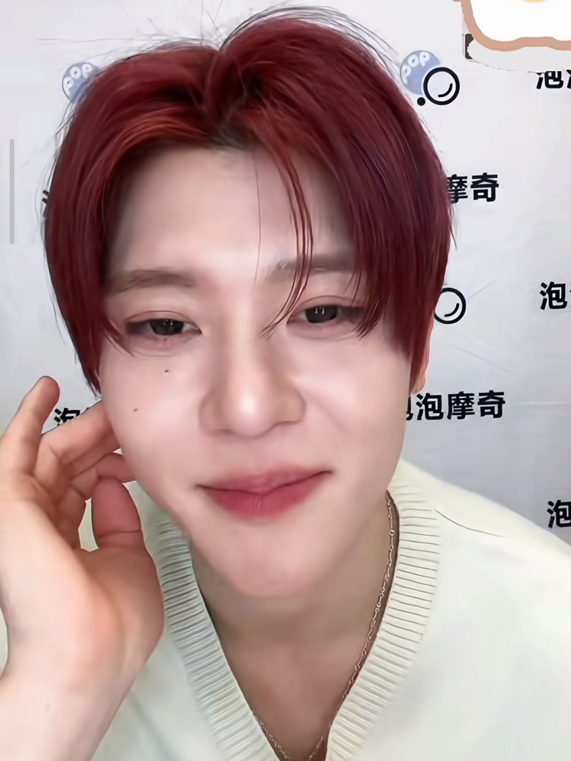 门面相说的就是吴是温和宋银硕吧？长得真的蛮像的 