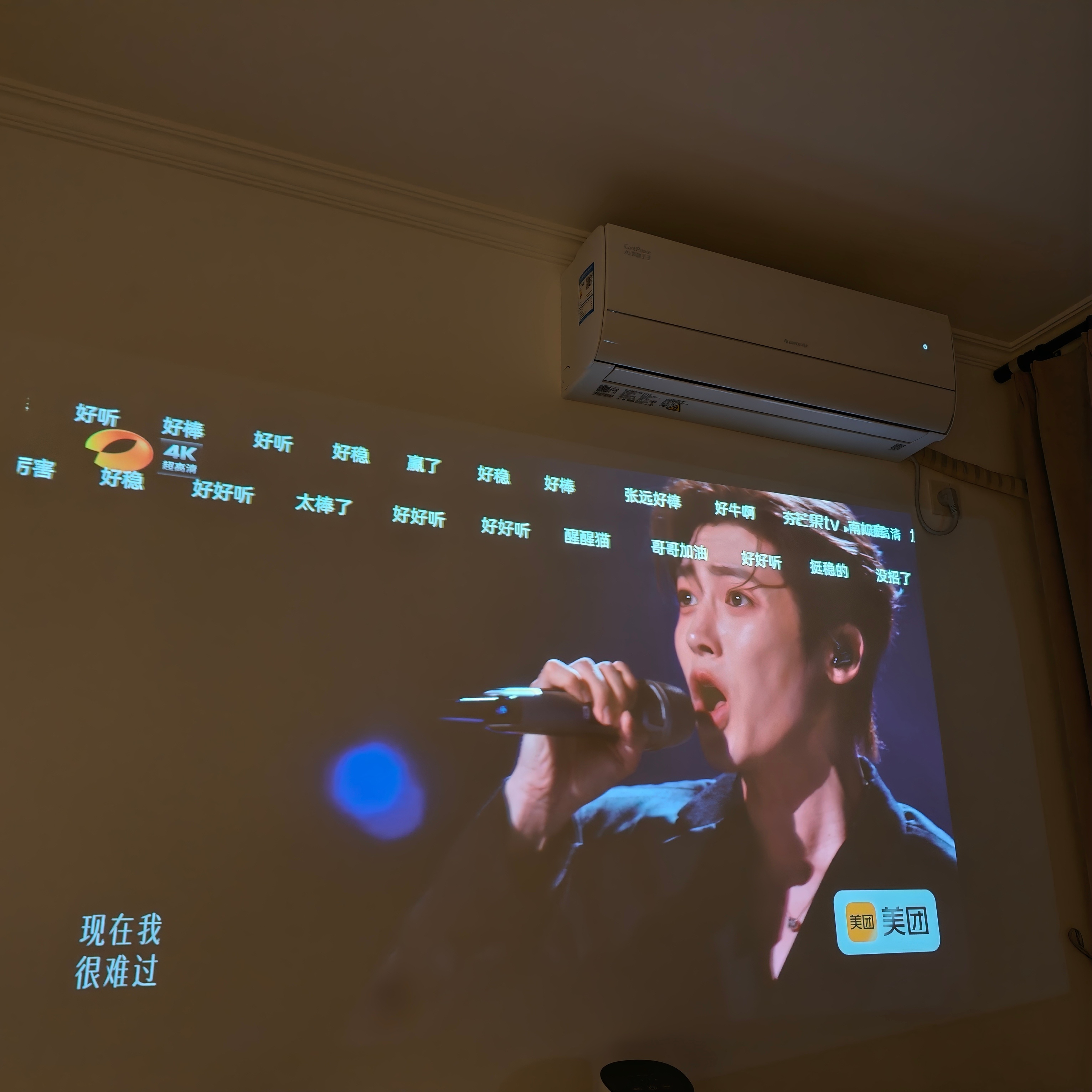 歌手直播 侯明昊的「Simon」是好的选歌，因为本身就是一首层次很丰富，情绪很满
