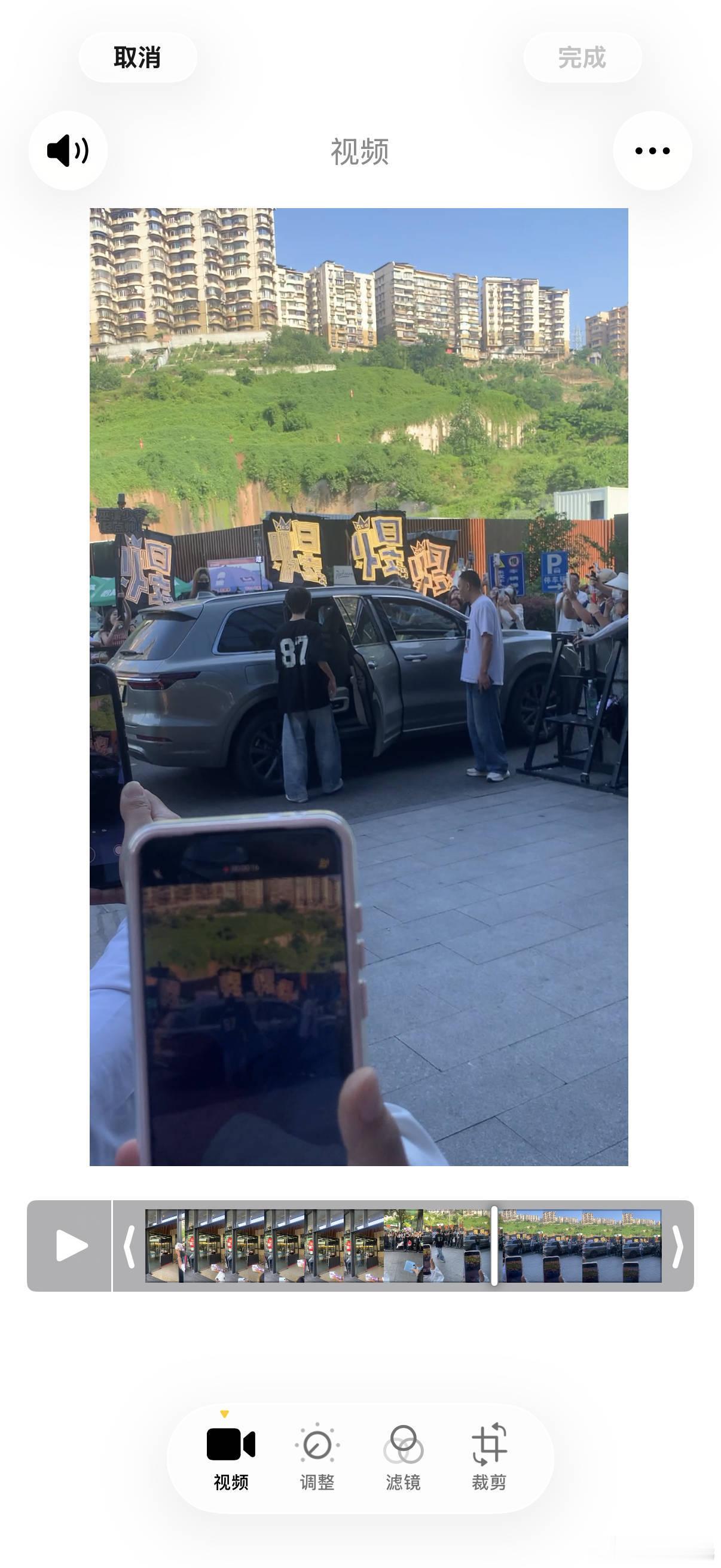 好亮眼的灯牌 