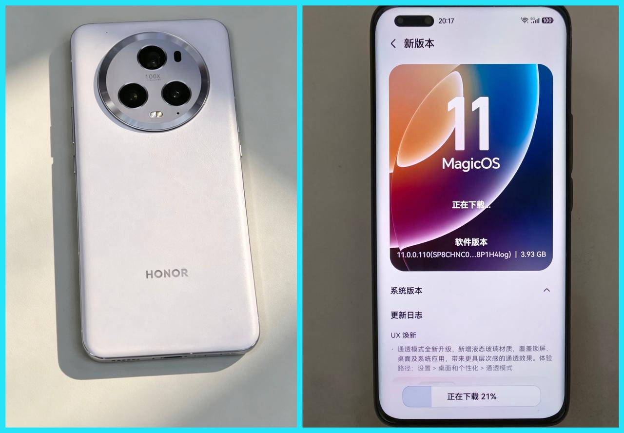 荣耀Magic5系列用户要哭了，终于轮到我们了，看来荣耀对于我们这些“钉子户”老