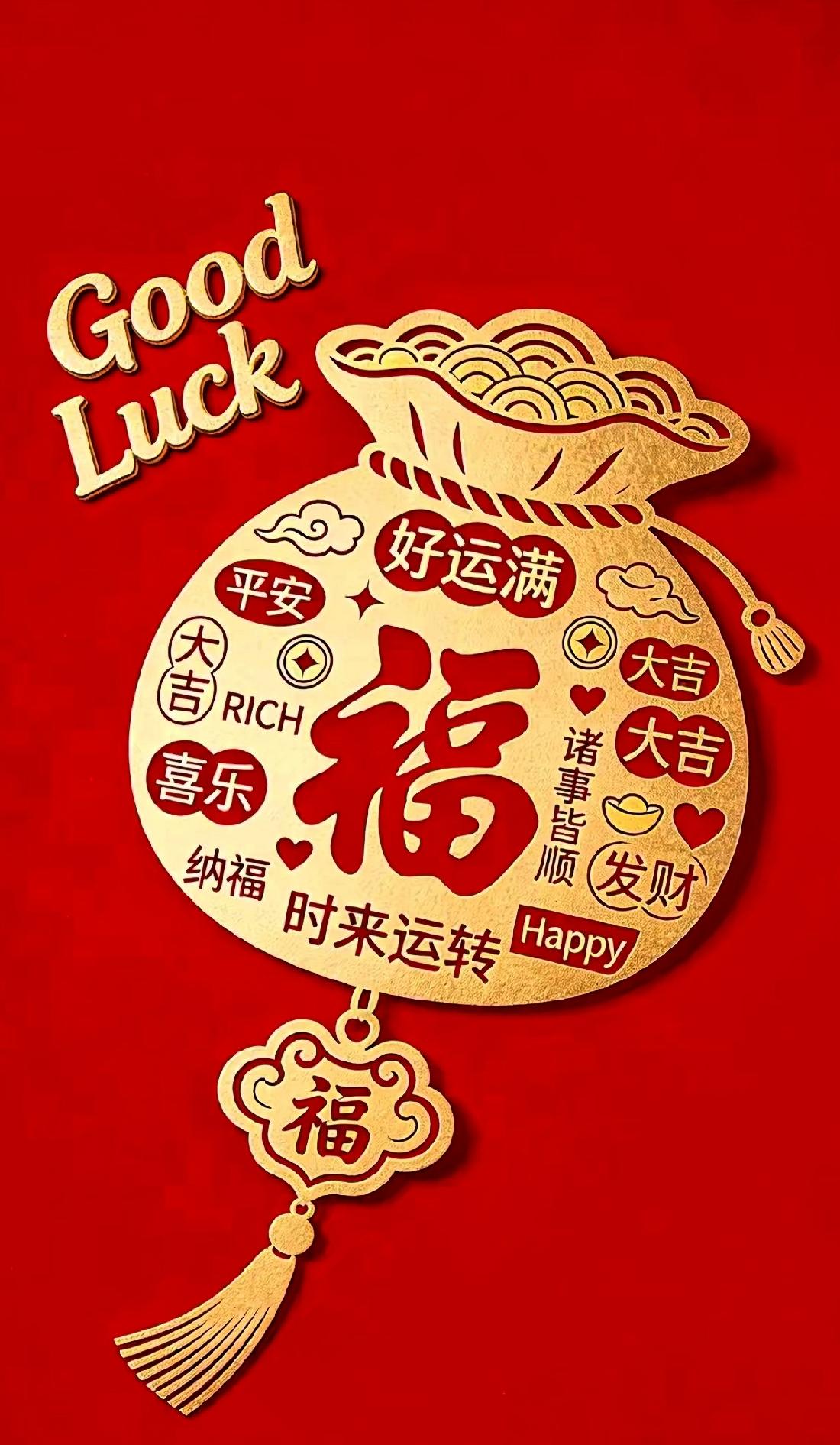 奉劝大家一句，
尤其是儿媳妇和姑娘，
一定不要把自己当外人。过年回婆家，别总往沙