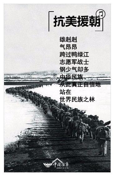记者：抗战胜利时，你准备做什么？
军人：那时候我已经死了。

1937年，刘湘率