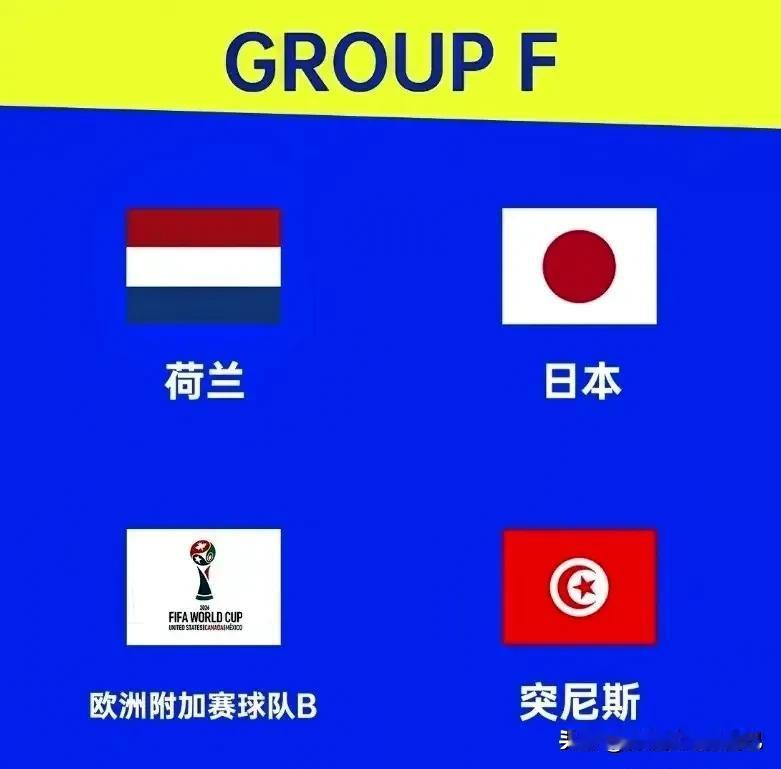 家人们谁懂啊！森保一这采访简直是把日本队的世界杯野心焊在脸上了！提前3轮锁定名额