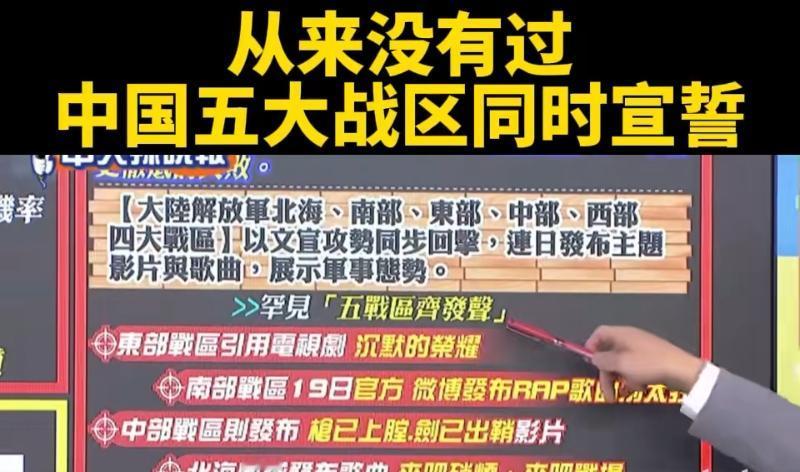 这不是普通的外交抗议！11月21日，中国常驻联合国代表傅聪致函秘书长古特雷斯，同