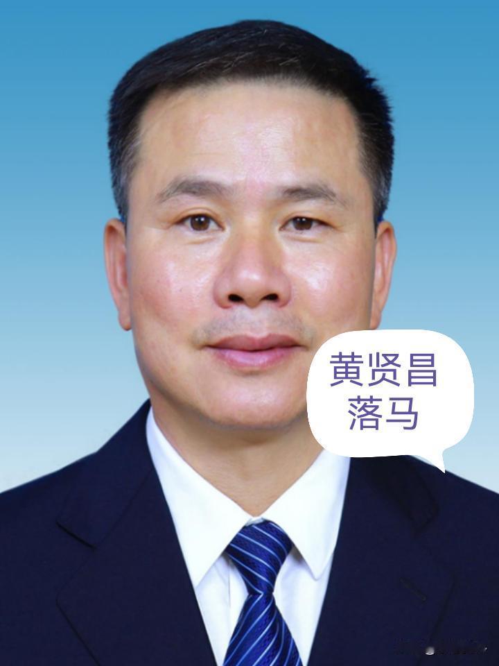 即使在贫困地区，一个贪婪的官员利用公权力，也还是能很快为自己捞取巨额钱财！

刚