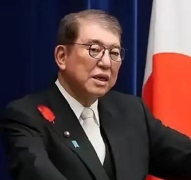 石破茂直言：日本若偷袭中国，必重蹈珍珠港覆辙！当年挨两颗原子弹，现在就是灭顶之灾