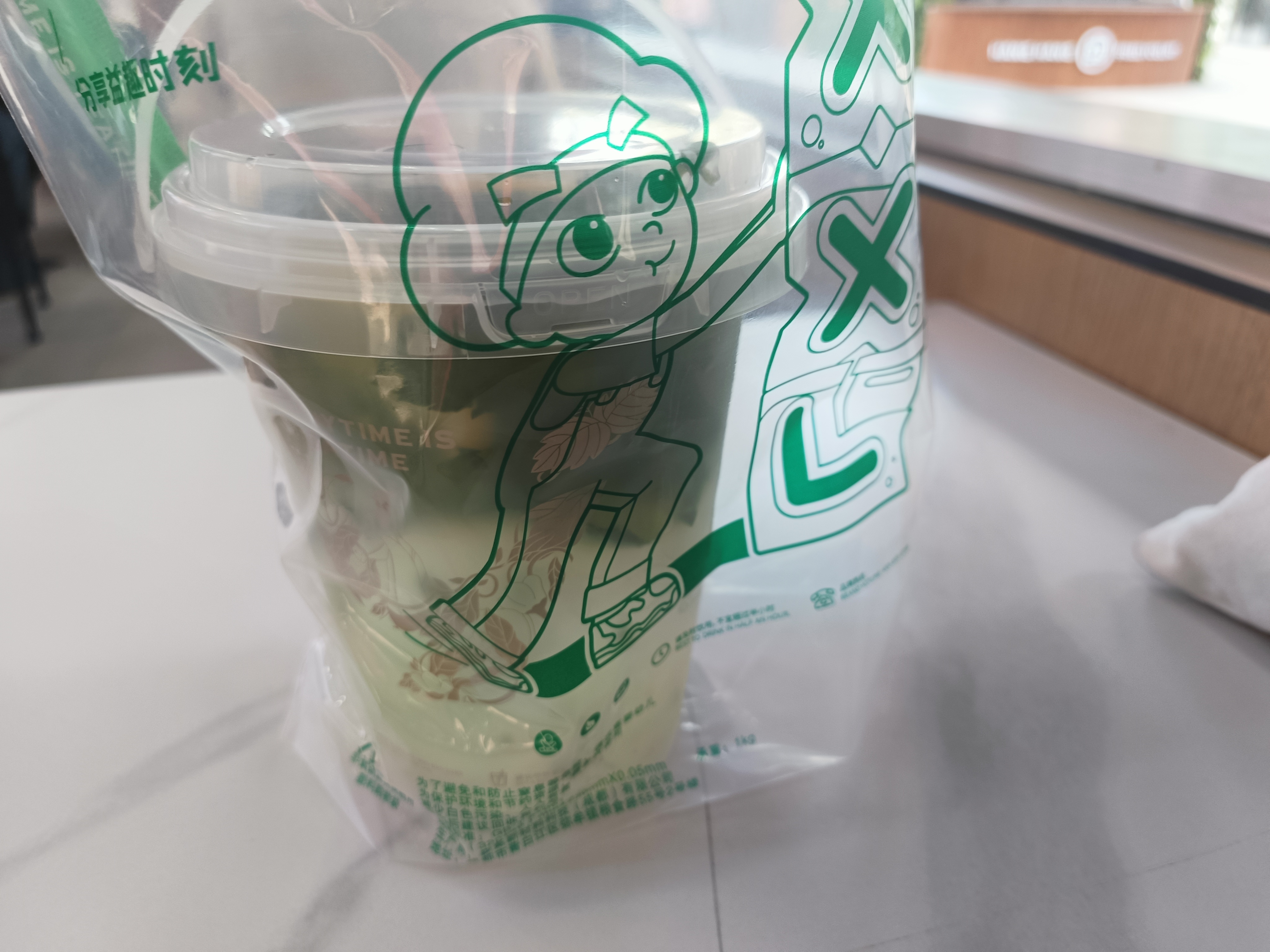 最近的还是情侣场，只能看下一场