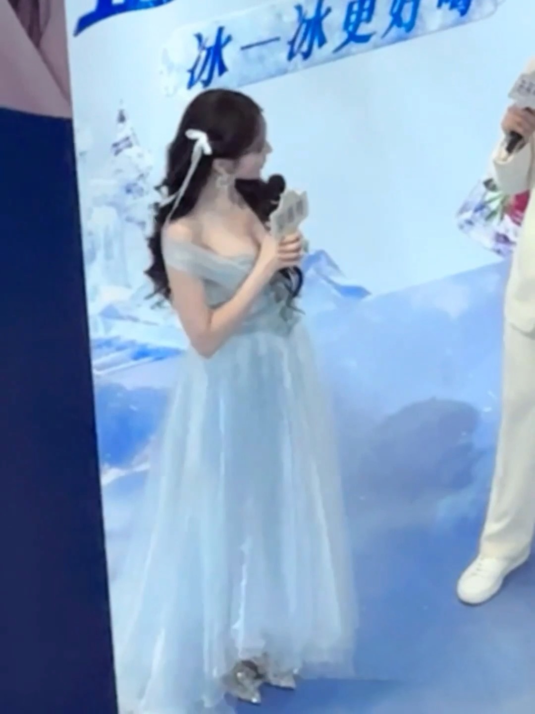 小巴巴好圆好白……🥺 