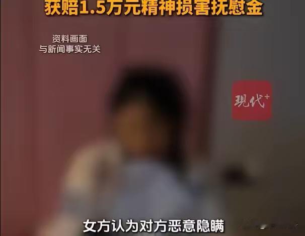 福建，男子在一婚时就嫌弃老婆不能满足自己，后来有了二婚，没想到在二婚妻子哺乳期他