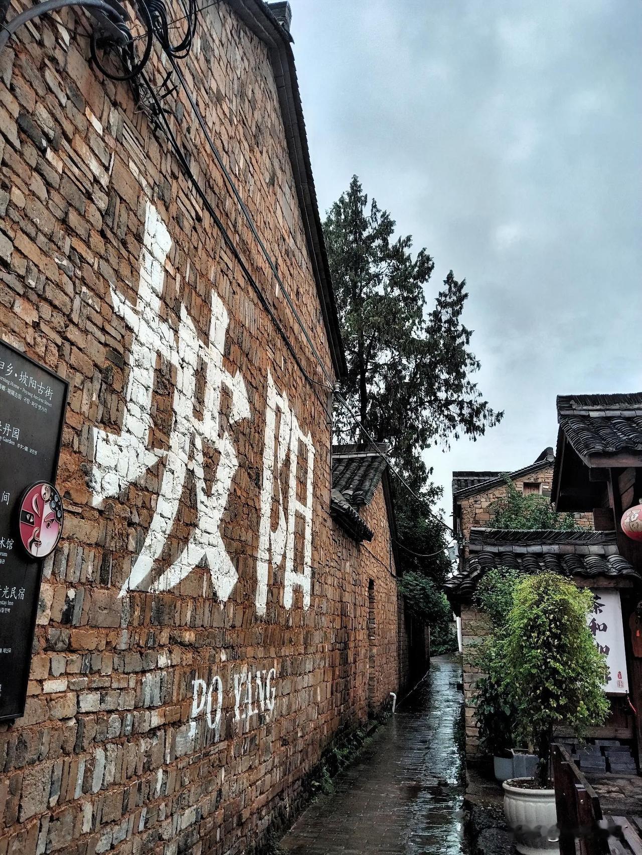下笔神来诗。