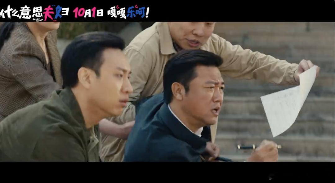 小沈阳来了也过不了第二关对于小沈阳来说也是我们的快乐源泉，毕竟谁来了也过不了第二