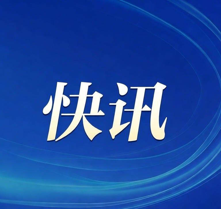 柬埔寨人民党主席、参议院主席洪森将访华网页链接