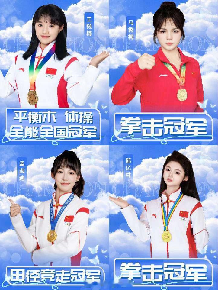 四百九十九米[强]代言权益:[强]1.代言人高清肖像照片一份2.代言人电子签名一