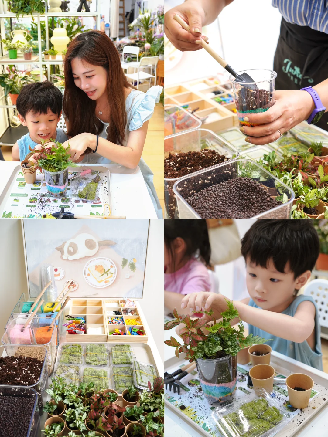 国庆遛娃去哪里🤗广州无限极广场惊喜连连