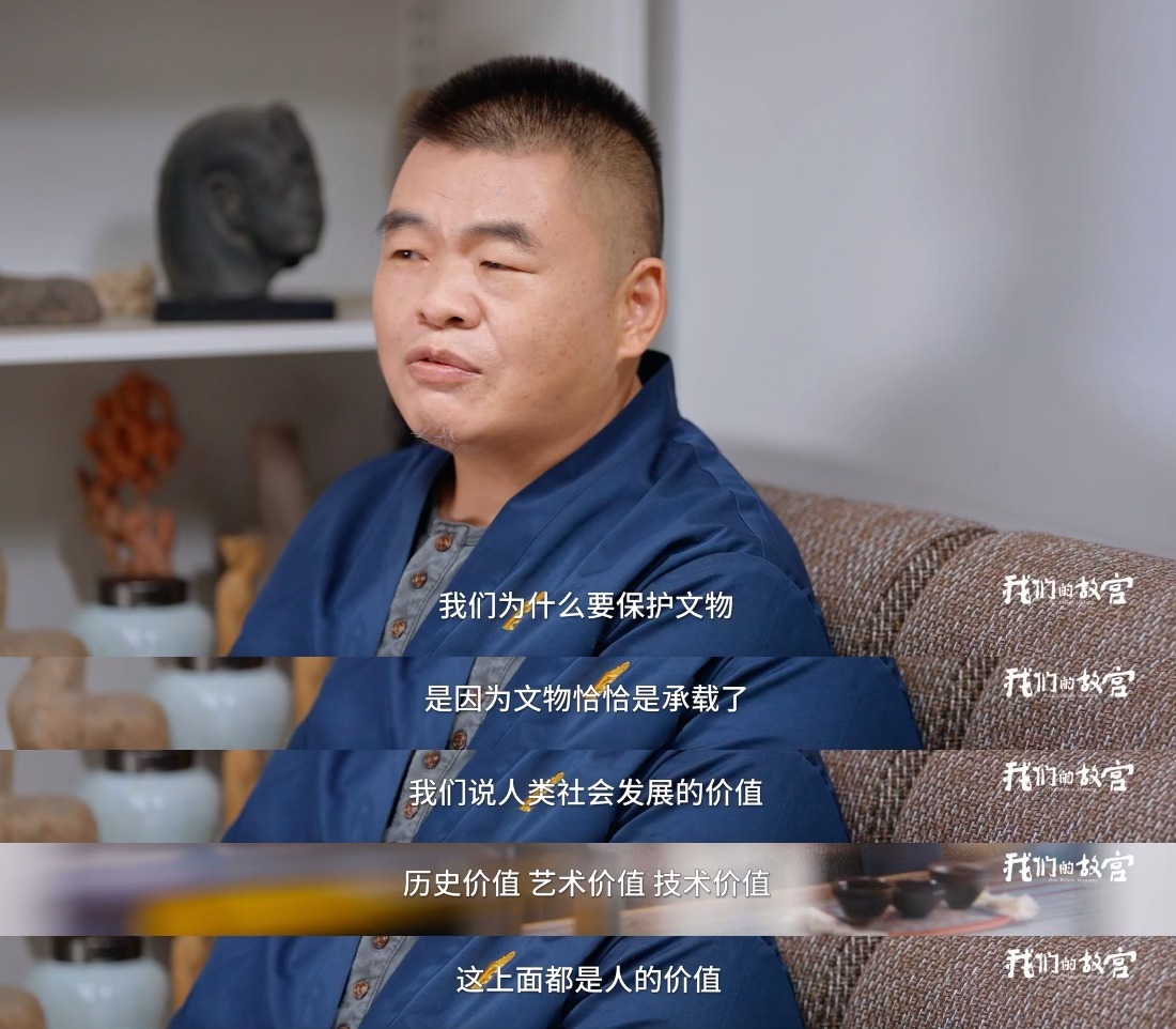 文物修复绝不可能被AI取代 修复古画哪是简单按个键就能“一键修复”的？这活儿讲究