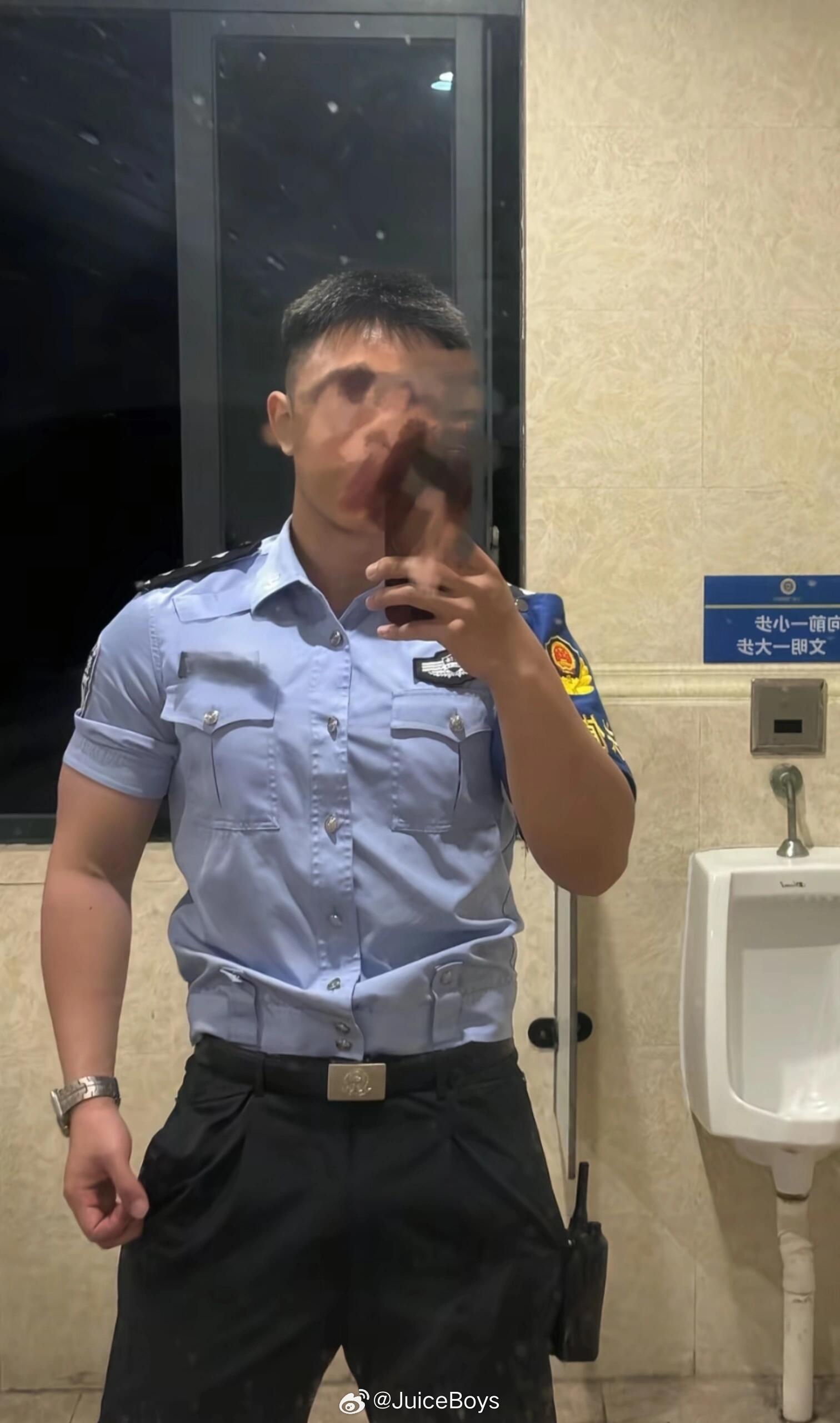 全网都在发这张图 