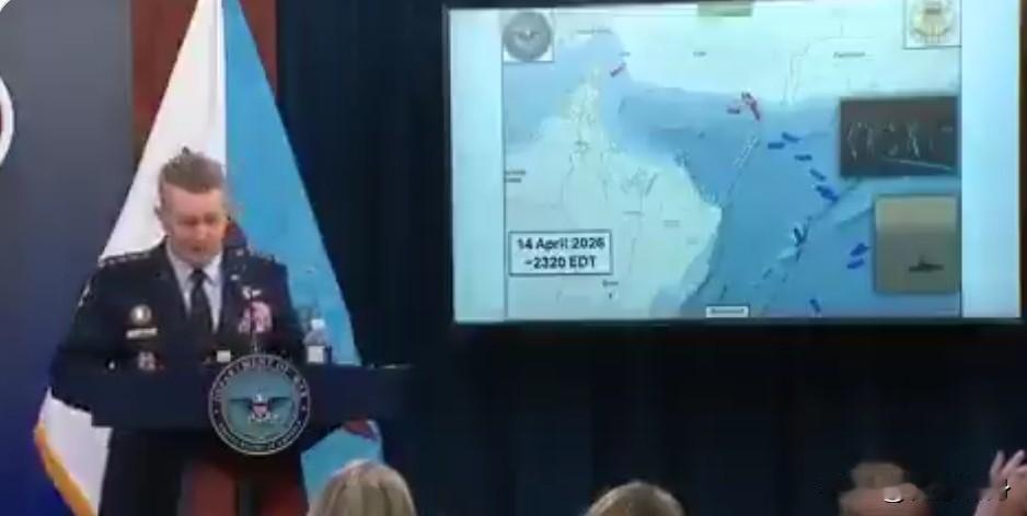 美军迫使运载伊朗石油油轮返航
洲哥讲时事 当地时间2026年4月16日17点左右