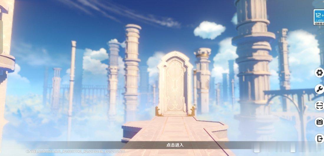 #原神[超话]#4.8版本开门咯！大家快来玩耍呀[憧憬][憧憬]#原神开门##原