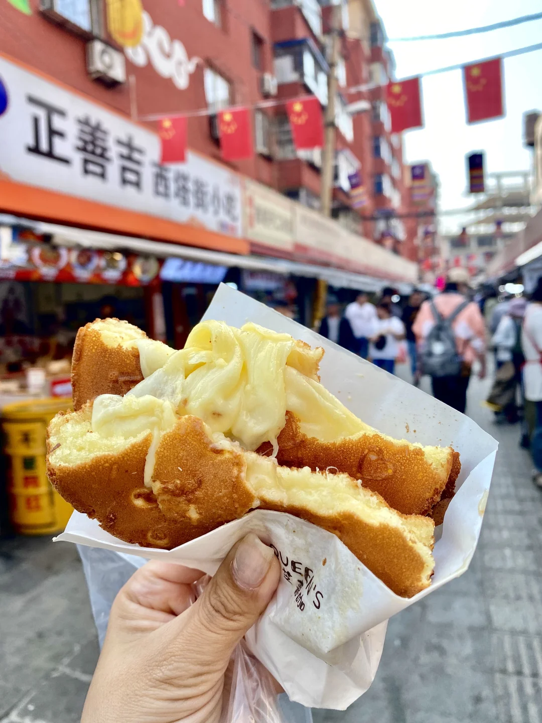 来西塔见世面了。。。这个好吃亖😋