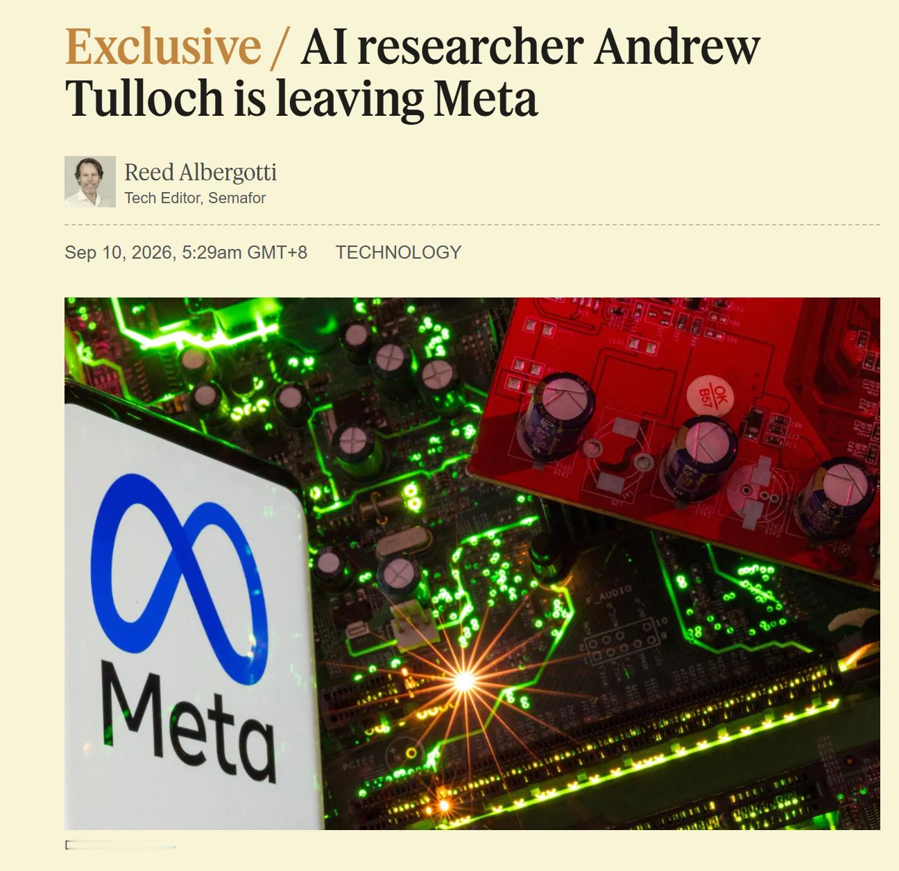 号称全 Meta、甚至全行业薪酬最贵的 AI 研究员（坊间传言薪酬包高达 6 年