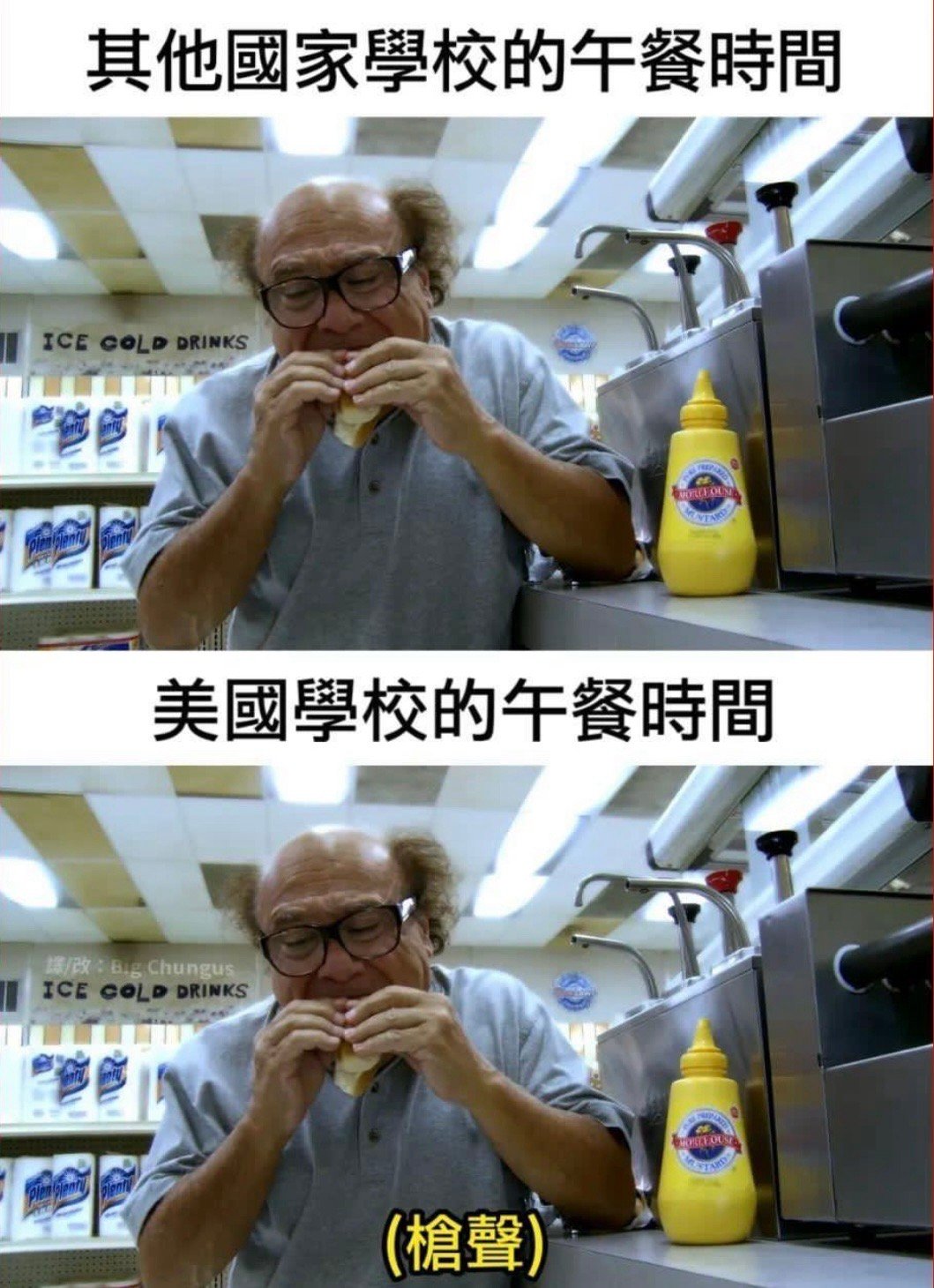 区别不大#meme# ​​​