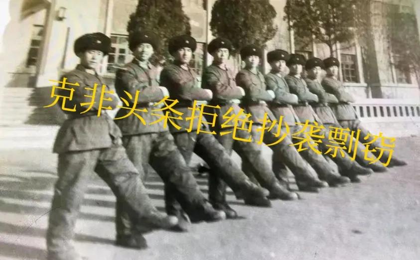 俺们新兵班“跑马”最厉害的新兵他还姓马，他一晚上能跑好几“匹”马。俺们当兵褥单是