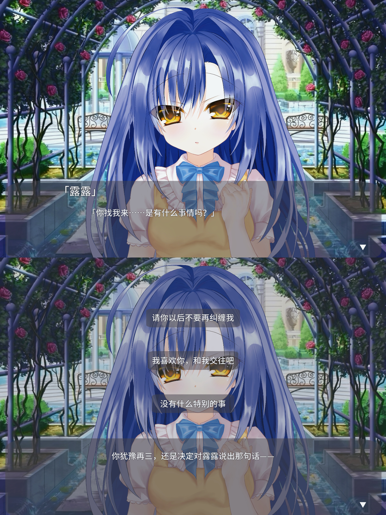 存一存露露の旮旯给木制作有点低脂了嗯对