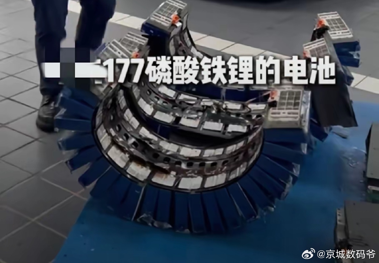你们听过“香蕉电池🔋”嘛？ 