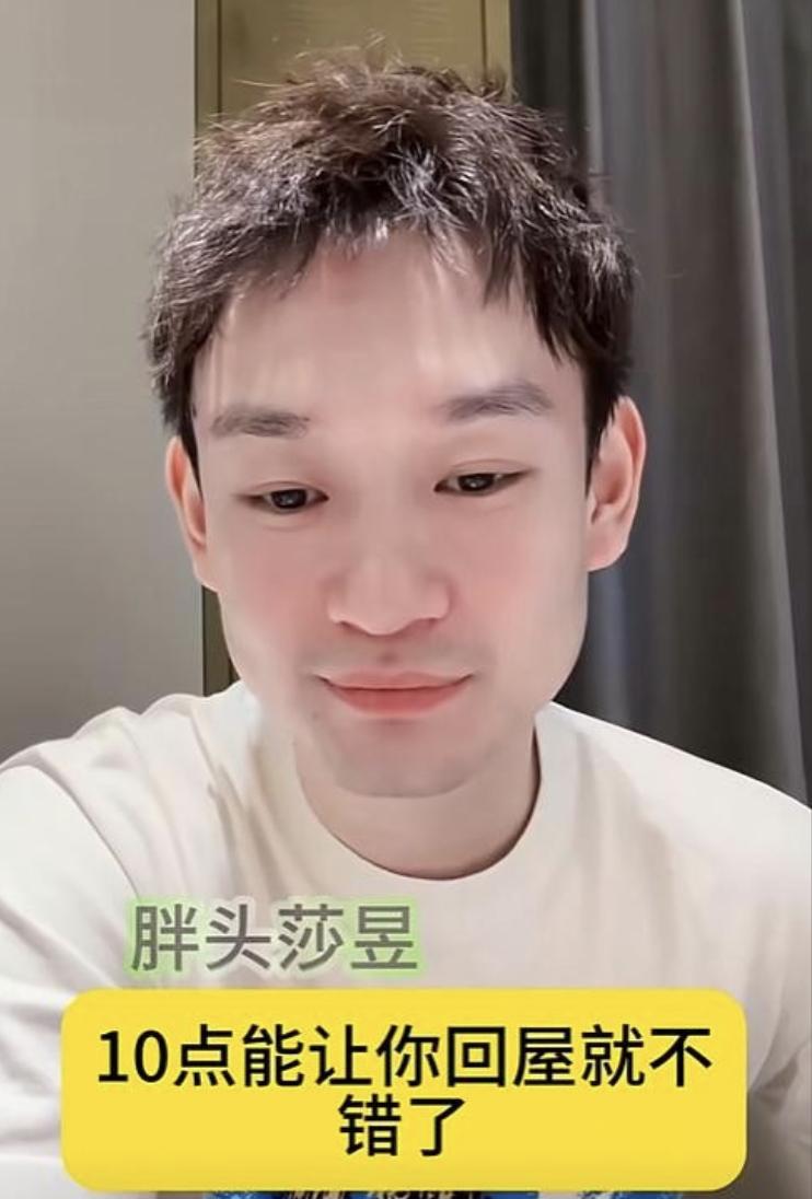 刘丁硕说孙颖莎冠军都拿遍了？细扒一下，就差这块硬骨头了！

刷到前国手刘丁硕那番