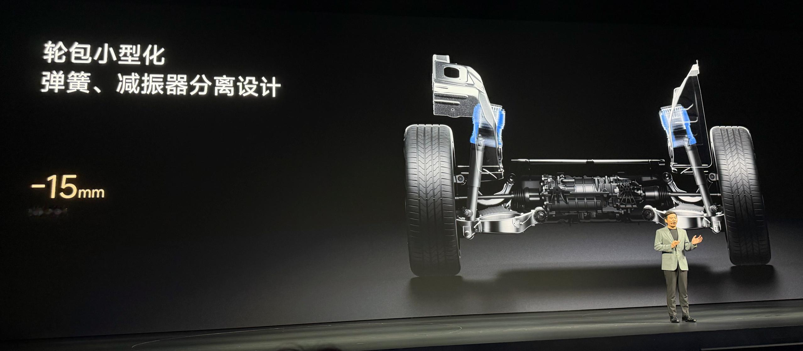 转弯半径5.98米，小米澎程N90为什么不上后轮转向？| 澎程专题 07N90长