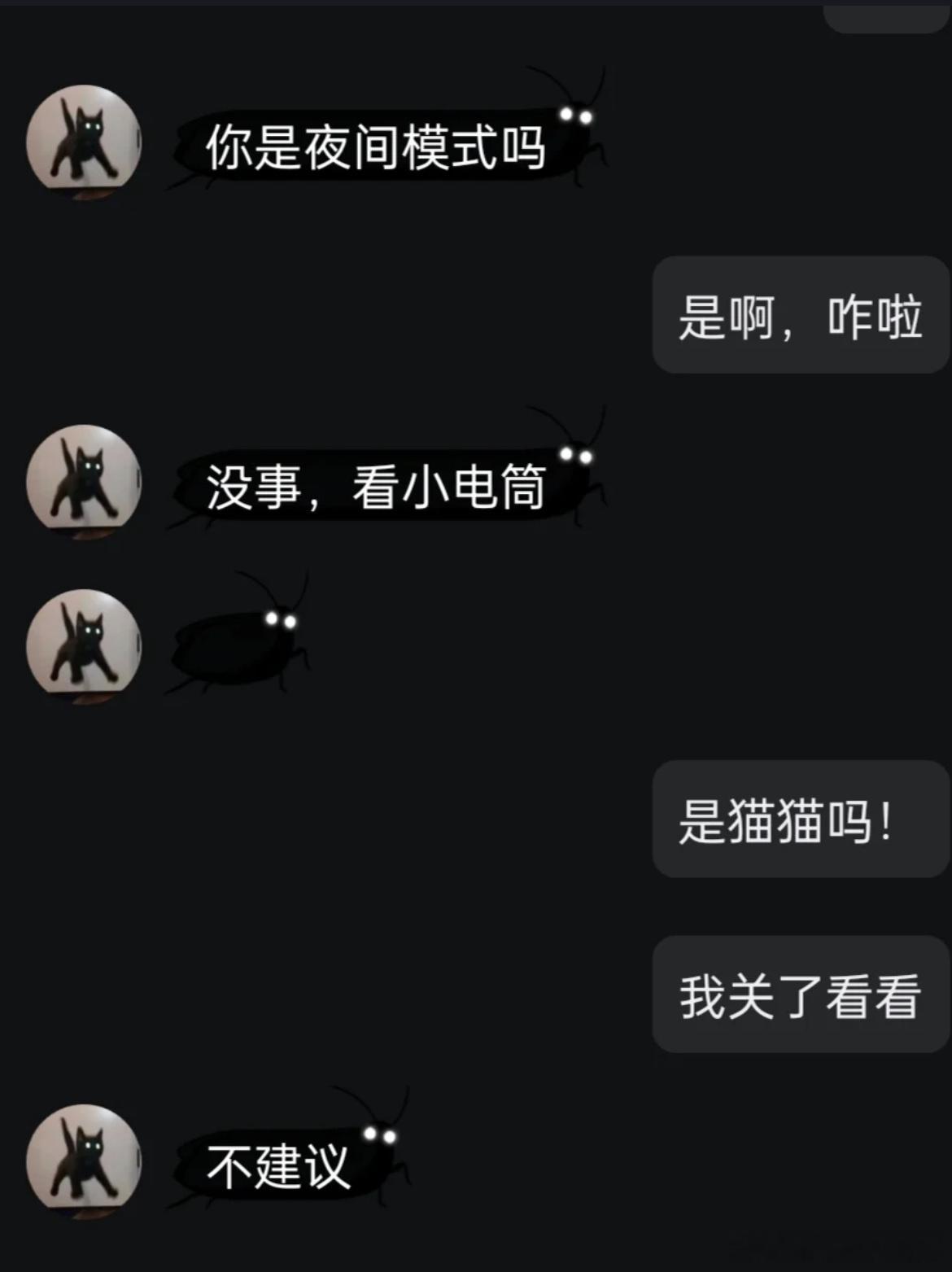 ？？？ 