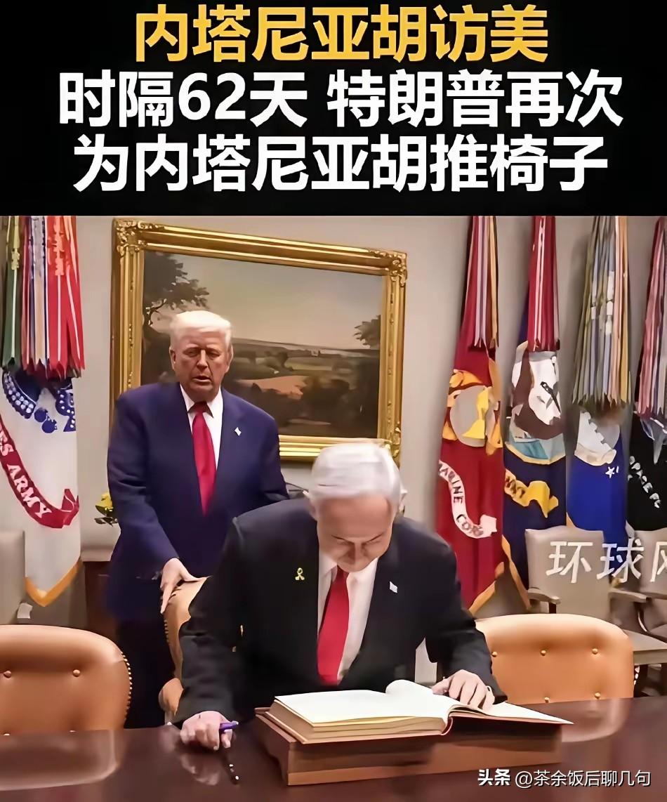 东家来了，好好伺候伺候！老特这副嘴脸，真是演到骨子里了！
内塔一到，老特亲自上前