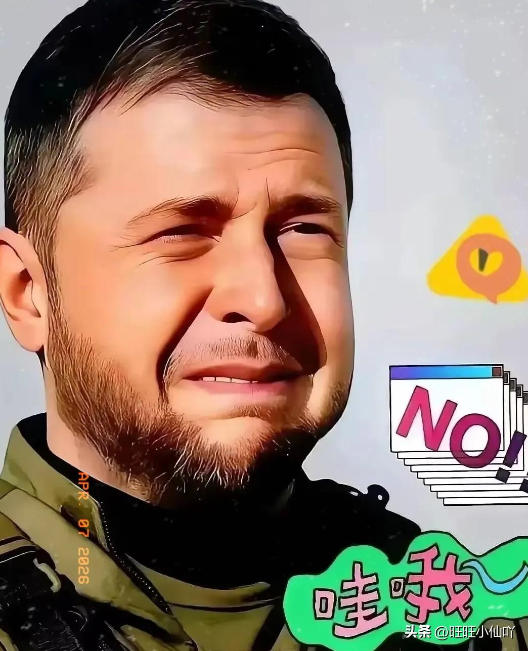 乌克兰的新消息！
 
2026年4月6日晚，乌克兰总统泽连斯基发表例行视频讲话，