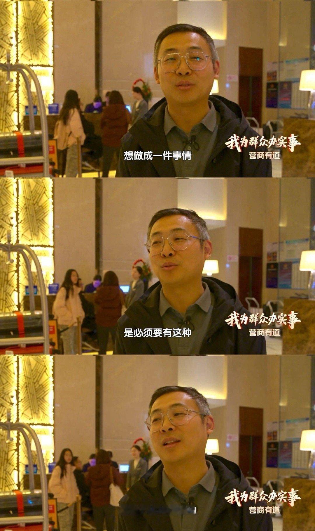 老干部带货老字号主打心诚则灵 谁说带货一定要伶牙俐齿？老干部用磕磕绊绊的英文和真