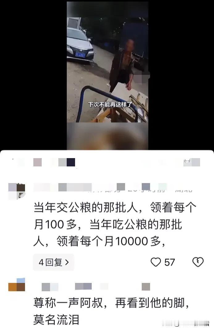 阿叔 去哪
东莞车来车行往的街头

一个铁骑开到车道上
对一个正吃力拉废品的男人