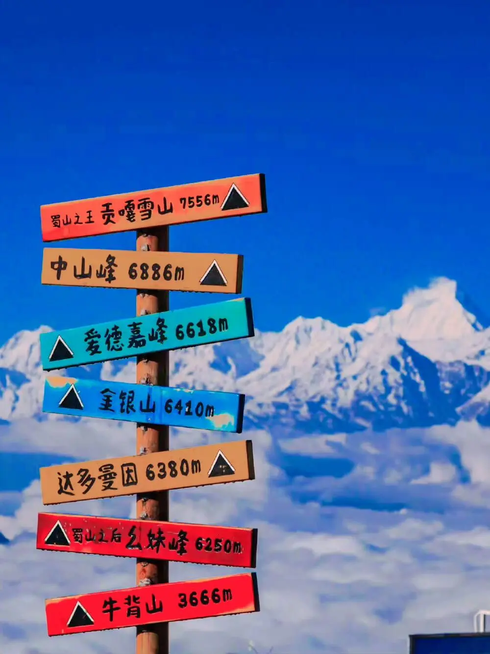 川西|藏在深冬里的宝藏风景线