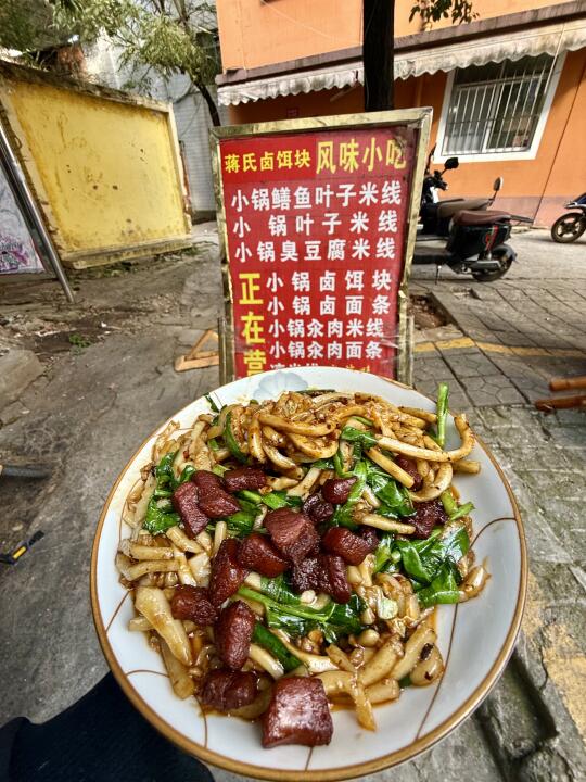 昆明吃了不下20次的小店（无广篇上集）！！！