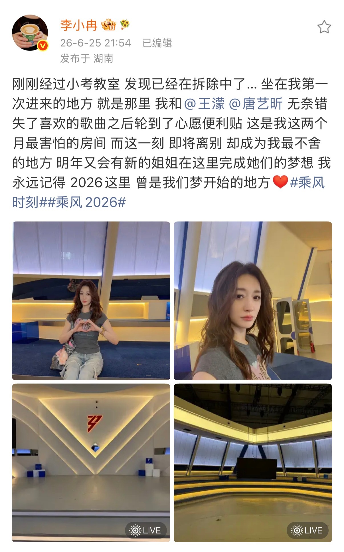 我哭了 我已经产生了强烈的戒断反应了 